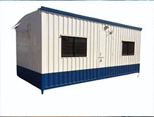 site supervisor cabin